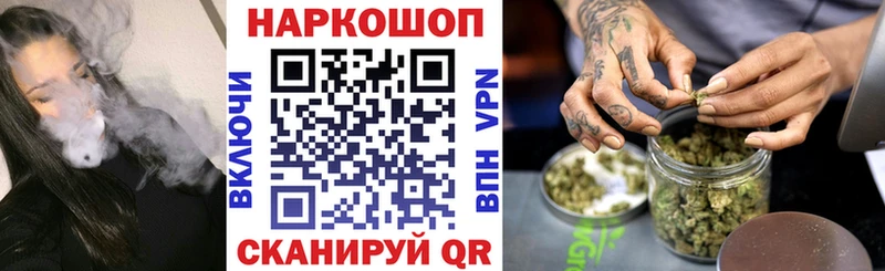 Купить наркотик Верхняя Пышма A PVP Галлюциногенные грибы Бошки Шишки
