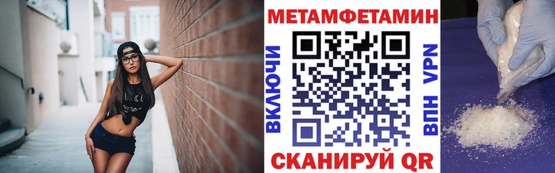 АМФЕТАМИН 98% продажа наркотиков Верхняя Пышма