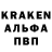 Amphetamine Розовый Drjafck