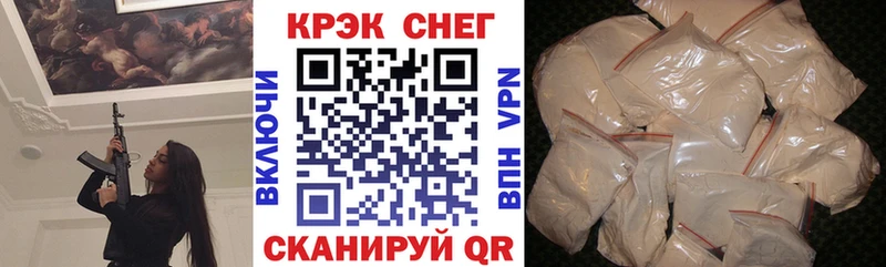 купить наркотик Верхняя Пышма COCAIN Боливия