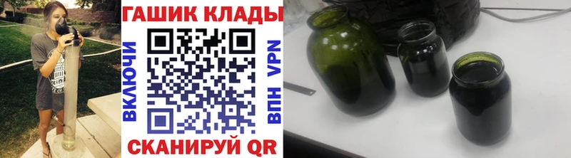 ГАШ AMNESIA HAZE Верхняя Пышма