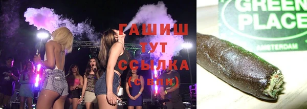 твердый Верея