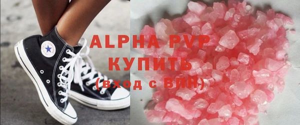 кокаин колумбия Бугульма