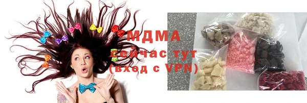 трава Бородино