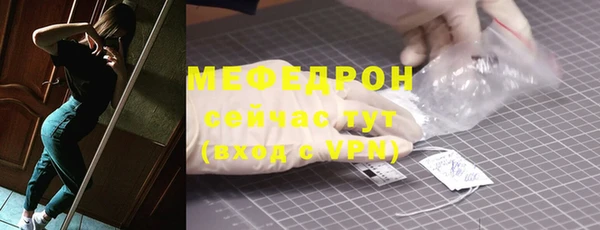 кокаин колумбия Бугульма