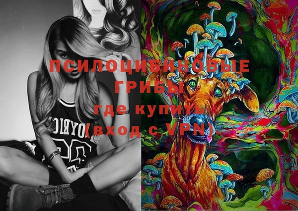 кокаин колумбия Бугульма