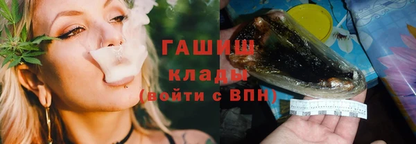 твердый Верея