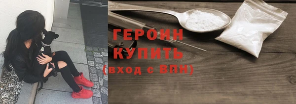 круглые Беломорск