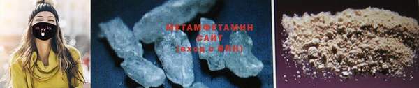 твердый Верея