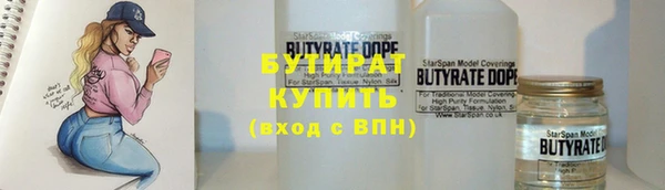 кокаин колумбия Бугульма