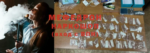 mdpv Верхний Тагил