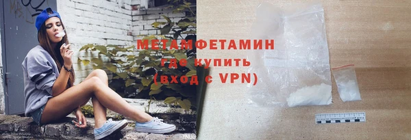 mdpv Верхний Тагил