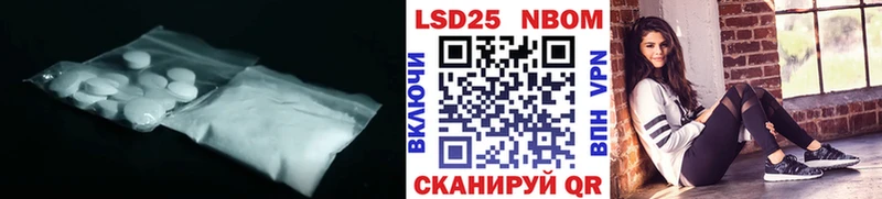 ЛСД экстази ecstasy  сколько стоит  Верхняя Пышма 