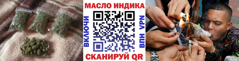 Дистиллят ТГК Wax  наркотики  Верхняя Пышма 