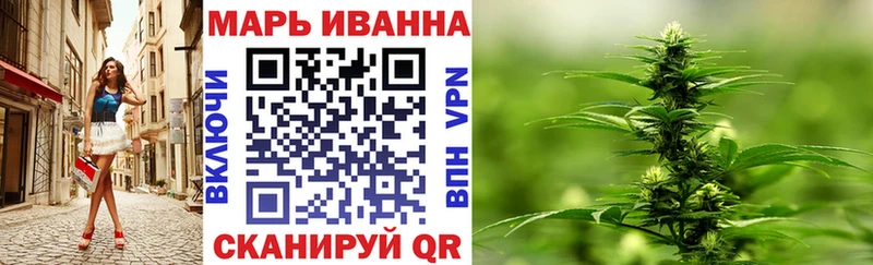 МАРИХУАНА Amnesia Верхняя Пышма